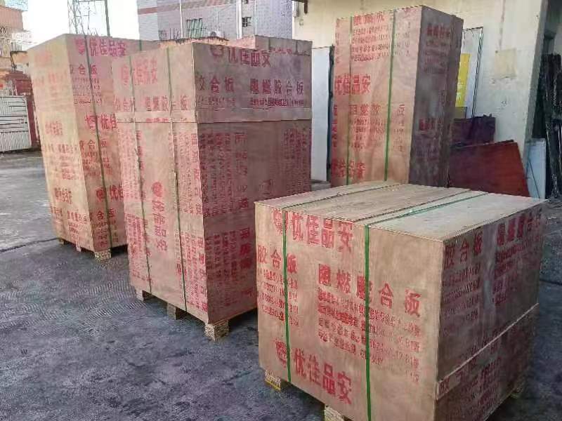 微信图片_20240708085256.jpg