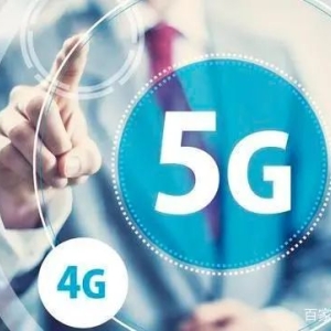 The changes 5g brings to our lives